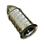 kin_caller_bellr_crafting_material_remnant_from_the_ashes_wiki_guide_64px